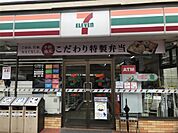 セブンイレブン 名古屋萱場2丁目店（638m）