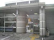 名古屋汁谷郵便局（394m）