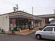 セブンイレブン 春日井勝川町10丁目店（543m）