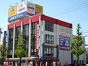 GEO （ゲオ） 名古屋黒川店（307m）