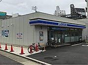 ローソン 北区平安二丁目店（344m）