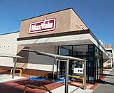 マックスバリュ若葉通店（414m）