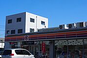 サークルK 丸野町店（1250m）