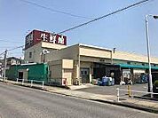 生鮮館やまひこ 喜惣治店（475m）