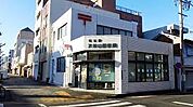 名古屋天神山郵便局（474m）