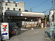 セブンイレブン 名古屋矢田5丁目店（173m）