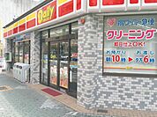 ニューヤマザキデイリーストア新栄二丁目店（312m）