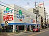 周辺：ドラッグスギヤマ 杉栄店（0m）