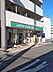 周辺：ローソン LM 名鉄喜多山駅前店（243m）