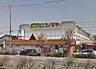 周辺：コノミヤ 平田店（300m）