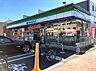 周辺：ファミリーマート 柳原二丁目店（207m）