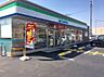 周辺：ファミリーマート 黒川店（194m）