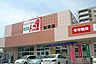 周辺：トップワン志賀店（821m）