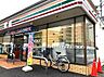 周辺：セブンイレブン 春日井勝川駅前店（229m）