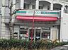 周辺：ローソンストア100 LS中区新栄町店（609m）