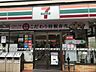 周辺：セブンイレブン 名古屋萱場2丁目店（400m）
