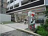 周辺：セブンイレブン 名古屋東片端店（46m）