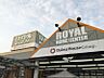 周辺：ロイヤルホームセンター 新守山店（2210m）