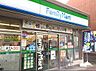 周辺：ファミリーマート 名古屋浅間町店（489m）