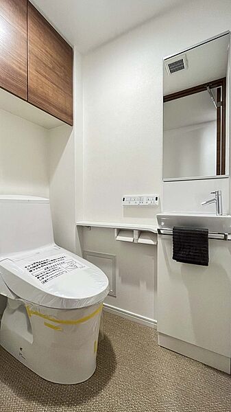 トイレを拡大表示