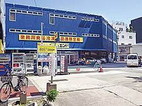 大阪府大阪市西区本田2丁目（賃貸マンション1K・2階・23.39㎡） その16