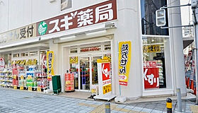 大阪府大阪市西区南堀江3丁目（賃貸マンション1K・4階・20.40㎡） その20