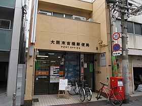 大阪府大阪市中央区松屋町（賃貸マンション1K・7階・21.84㎡） その21