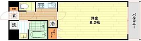 大阪府大阪市浪速区幸町2丁目（賃貸マンション1K・9階・25.33㎡） その2