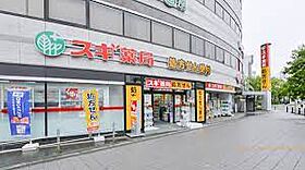 大阪府大阪市福島区吉野3丁目（賃貸マンション1R・3階・20.90㎡） その21