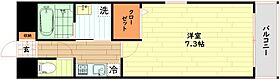 大阪府大阪市福島区鷺洲5丁目（賃貸マンション1K・3階・26.16㎡） その2