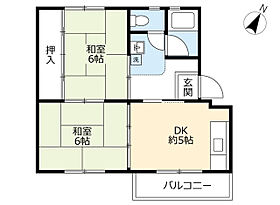 5階 / 2DK / 39.23㎡