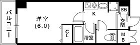 Ｓ－ＦＯＲＴ神戸三宮北 805 ｜ 兵庫県神戸市中央区布引町2丁目2-13（賃貸マンション1K・8階・19.45㎡） その2