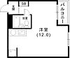 グランドピア下山手通3階4.0万円