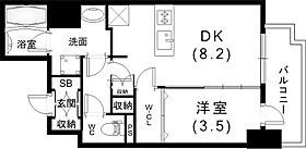 エステムコート神戸元町IIザ・サロン 902 ｜ 兵庫県神戸市中央区元町通6丁目5-2（賃貸マンション1DK・9階・35.50㎡） その2