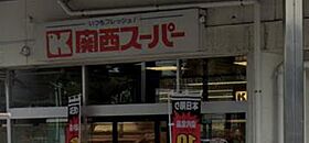 セレニテ兵庫エクラ 310 ｜ 兵庫県神戸市兵庫区三川口町3丁目4-4（賃貸マンション1LDK・3階・27.90㎡） その12