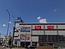 周辺：【スーパー】関西スーパー　大開店まで240ｍ