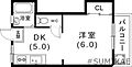 ハイツ生田4階5.2万円