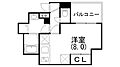 アスヴェル神戸元町212階7.0万円