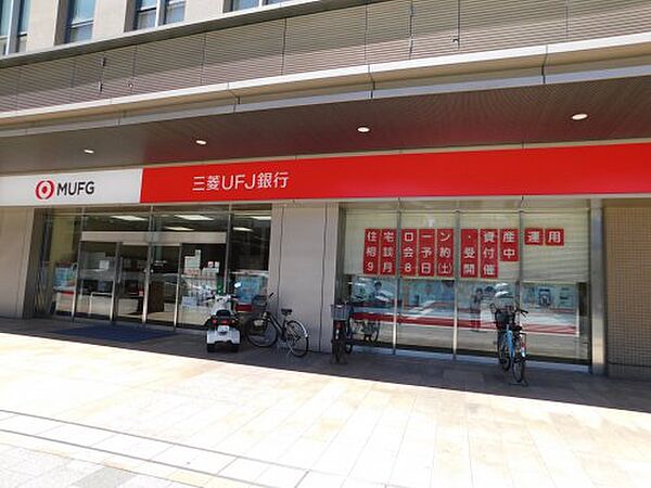 画像27:【銀行】三菱UFJ銀行東神戸支店まで2096ｍ