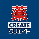 クリエイトS・D平塚御殿店クリエイトS・D平塚御殿店 600m