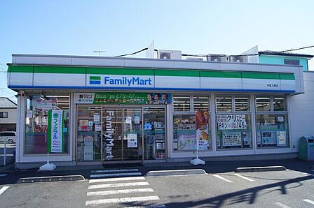 ファミリーマート平塚入野店ファミリーマート平塚入野店 560m