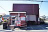 周辺：平塚田村郵便局平塚田村郵便局 560m