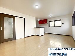 リビング/ダイニングの画像