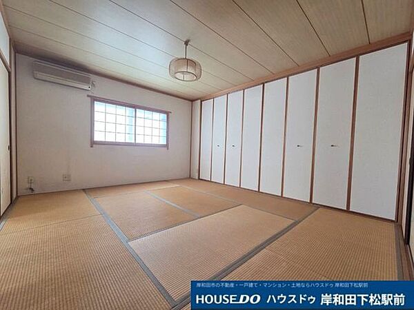 洋室