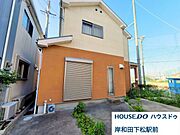 駐車二台可能です