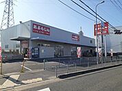 あぶらじん神須屋町あぶらじん神須屋町 550m