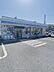 周辺：ローソン池尻町店 510m