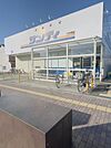 サンディ岸和田別所店 810m