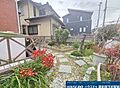 緑豊かでゆとり...