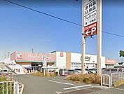 オークワ　和泉小田店 1050m